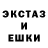 КЕТАМИН ketamine Devochka Lissa