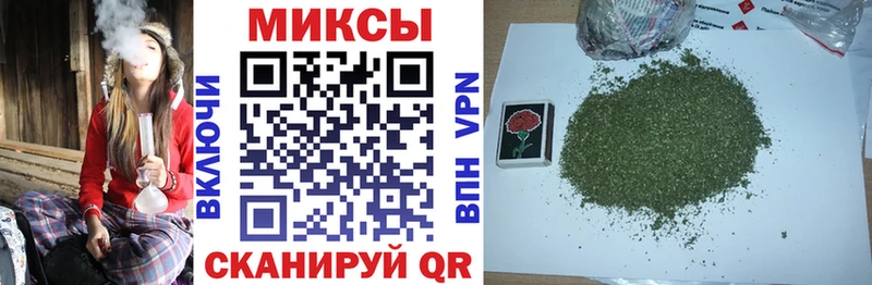 OMG вход  Тавда  БУТИРАТ GHB 