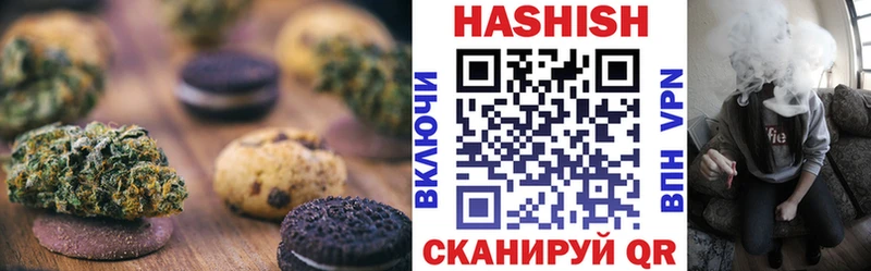 Canna-Cookies марихуана  Тавда 