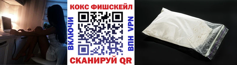 купить  цена  Тавда  KRAKEN маркетплейс  это как зайти  Cocaine 99% 