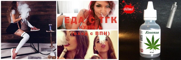 метадон Алексин