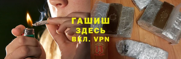 соль ск Алексеевка