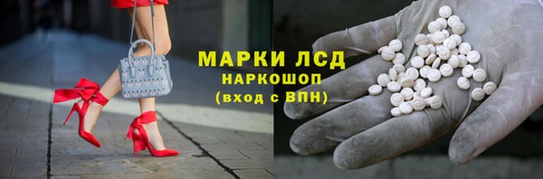 метадон Алексин