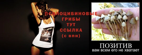 амфетамин Алзамай
