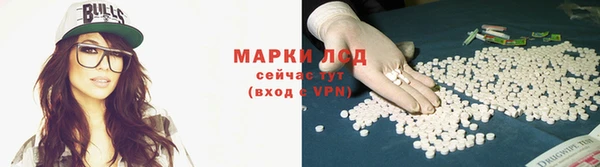 мет Пестово