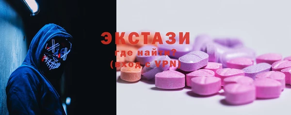 соль ск Алексеевка