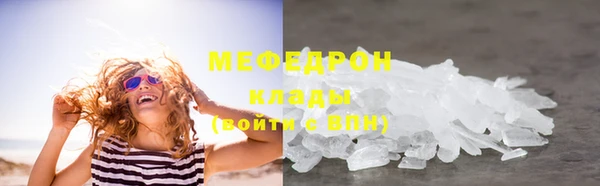 соль ск Алексеевка