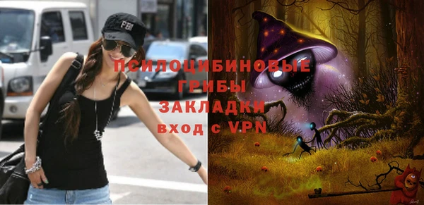 амфетамин Алзамай