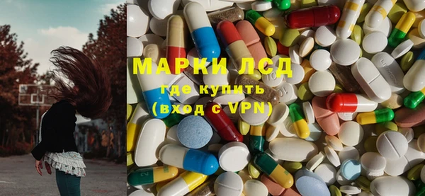 мет Пестово
