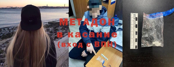 амфетамин Алзамай