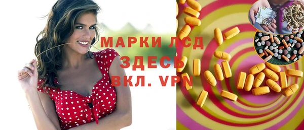соль ск Алексеевка