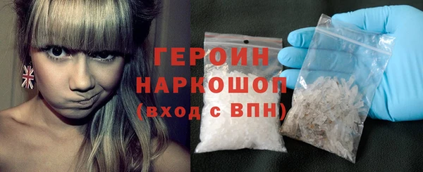 метадон Алексин