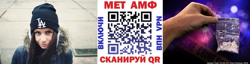 наркотики  Тавда  Метамфетамин пудра 