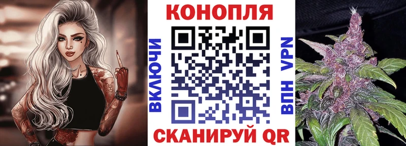кракен онион  Тавда  МАРИХУАНА план 
